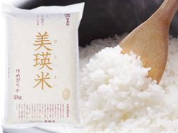 北海道米　美瑛米　ゆめぴりか　2ｋｇ