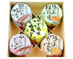 函館の便り詰合せ　Ａセット