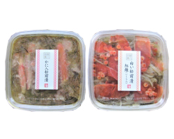 海鮮松前漬詰合せ　２点セット
