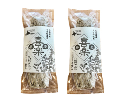 喜楽そば　２食入