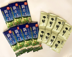 【10月・11月 限定】新得そば　新そば・めんつゆセット