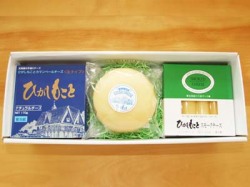 北海道大空町　ひがしもこと乳酪館　チーズ詰め合わせＢセット