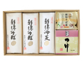 YG-45H　新得そば・新得冷麦・新得そば茶セット