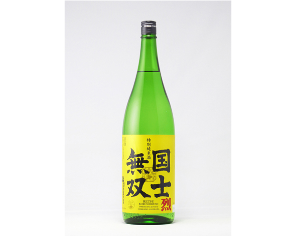特別純米酒　国士無双　烈　1800ml
