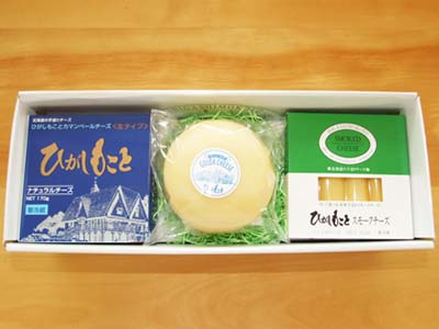北海道大空町　ひがしもこと乳酪館　チーズ詰め合わせＢセット