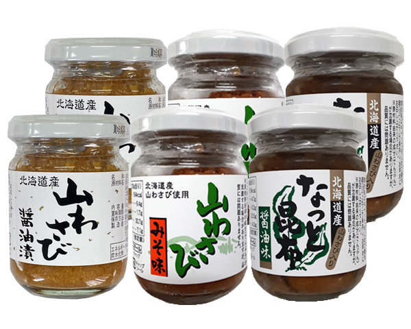 旨辛！北海道産 山ワサビ 5kg 旨辛‼️北海道山ワサビ太物5kg