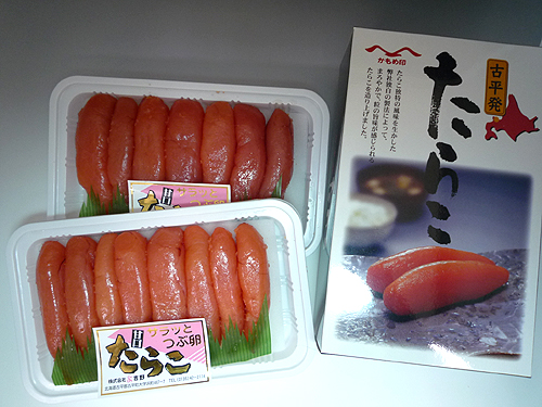 <北海道 古平町から産地直送>極上甘口たらこ（うす味）800ｇ箱入
