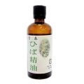 青森ヒバ/青森ひば | 精油（遮光瓶入り）100ml