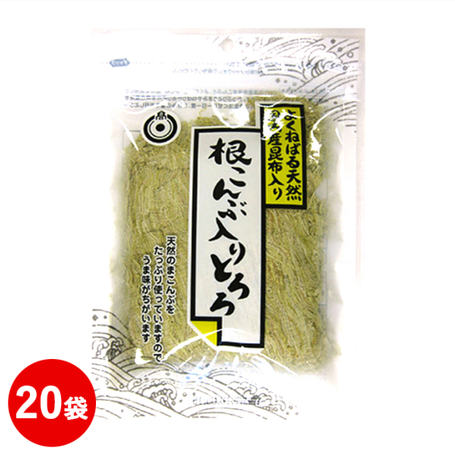 根昆布入りとろろ 30g　20袋セット