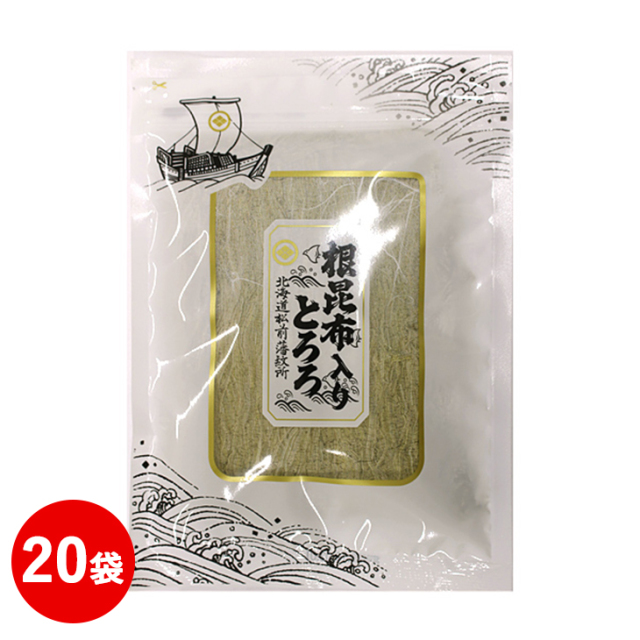 根昆布入りとろろ (白) 55g　20袋セット