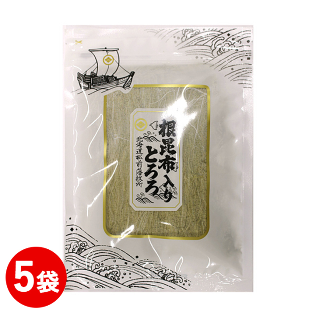 根昆布入りとろろ (白) 55g　5袋セット