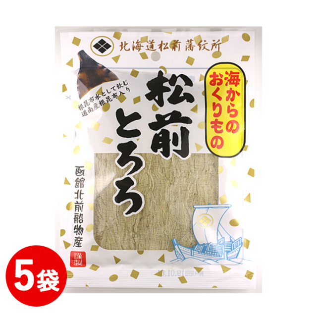 松前とろろ 14g　5袋セット