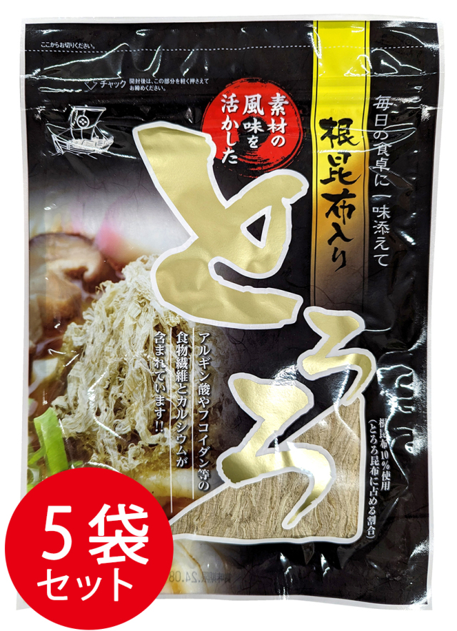 素材の風味を活かした根昆布入りとろろ65g