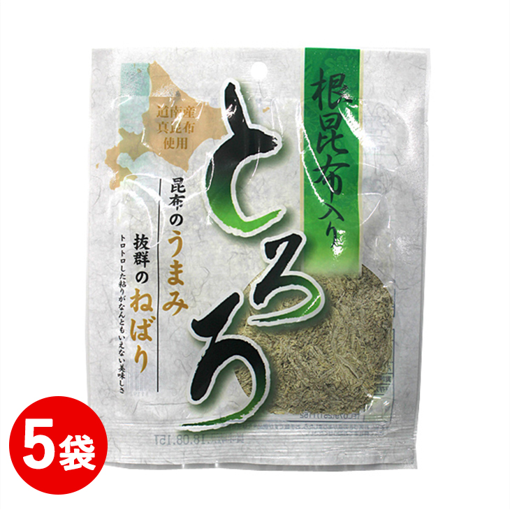 根昆布入りとろろ 13g　5袋セット