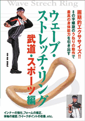 [2巻セット] DVD あらゆる競技で効果を出す！ウォームアップドリル１９０ 目的をもって取り組みパフォーマンスの向上を目指す Amazon.co.jp: あらゆる競技で効果を出す！ウォームアップドリル