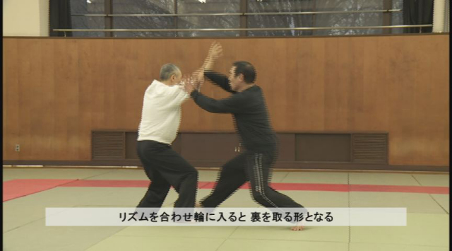 DVD 神技！太気拳 第3巻