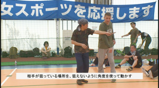 DVD システマ マックス・フランツ 第三の武器！ステップ