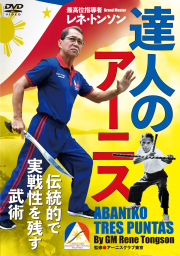 月刊秘伝　2008年〜2022年 月刊 秘伝 2022年 06月号 [雑誌] : Amazon.sg: Books