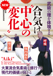 DVD一覧