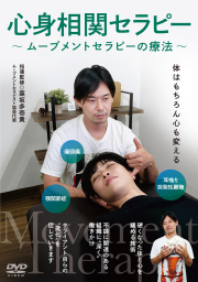 秘伝WEBショップ - 武道・武術雑誌・書籍・DVDの通販サイト