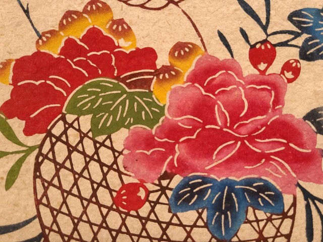芭蕉布　琉球紅型　暖簾　紅型染め　沖縄　芭蕉紙　木箱入り　新品未使用品　逸品 芭蕉布 琉球紅型 暖簾 紅型染め 沖縄 芭蕉紙 木箱入り 新品未
