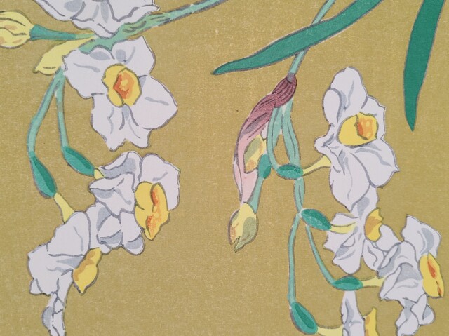 木版画 季節の色紙 和紙処 東堀の紙屋