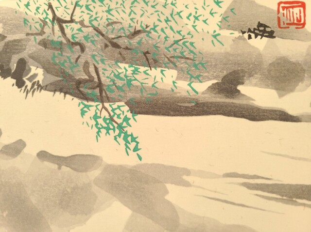 木版画 季節の色紙 滝 茶掛け 和紙処 東堀の紙屋