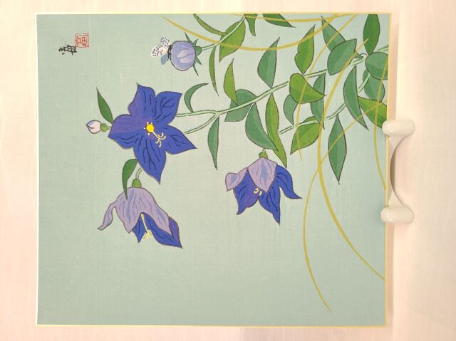 木版画 季節の色紙 和紙処 東堀の紙屋
