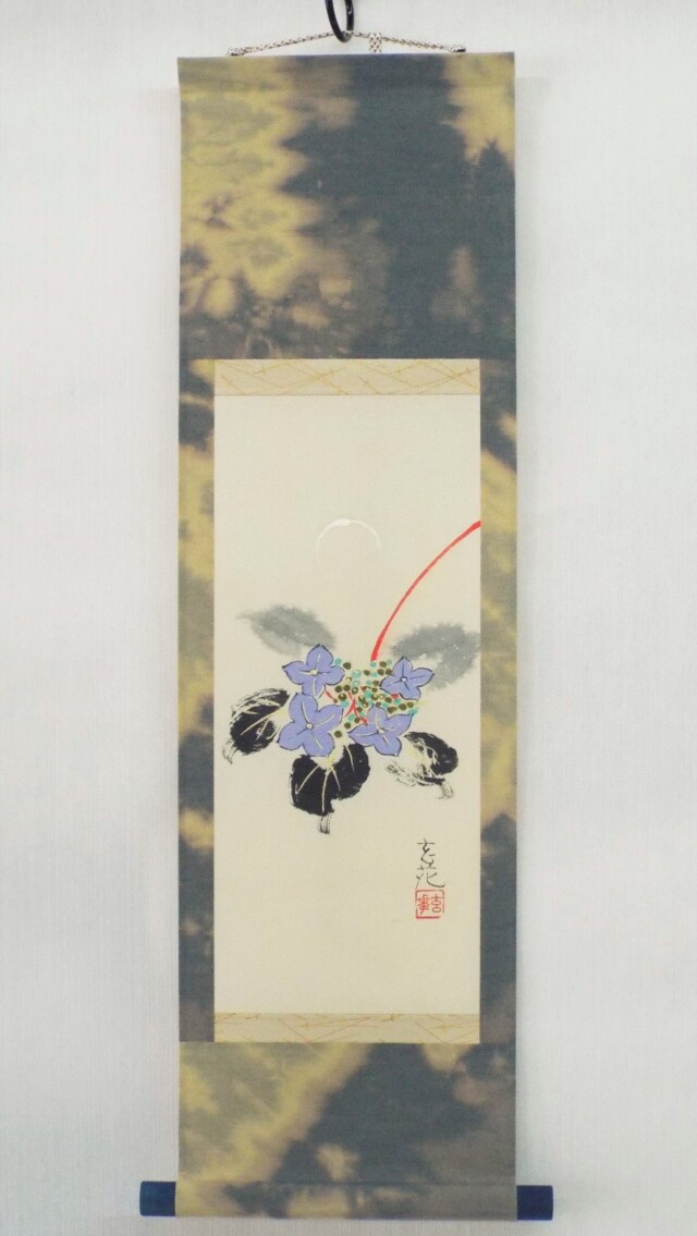 あじさい,紫陽花,,ミニ掛軸,今井玄花さんの肉筆画 手しごと屋彦兵衛