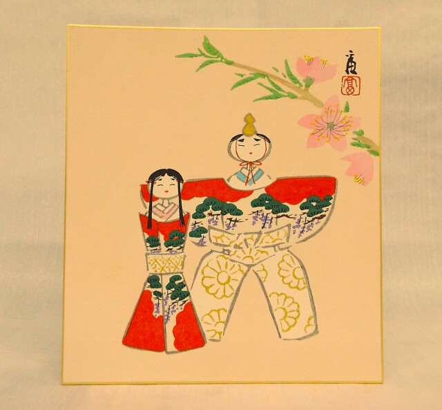 木版画 季節の色紙 おひなさま1 和紙処 東堀の紙屋