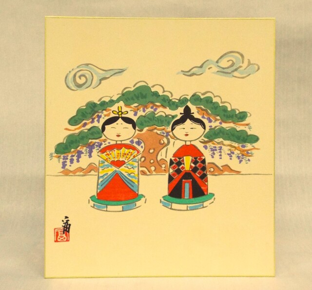 木版画 季節の色紙 おひなさま4 和紙処 東堀の紙屋