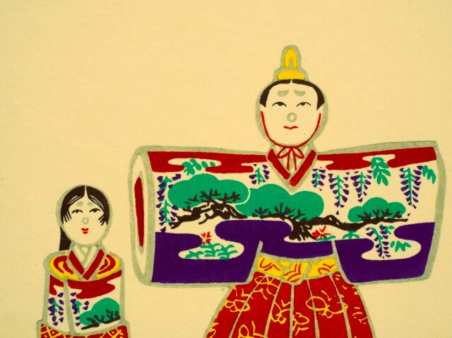 木版画 季節の色紙 おひなさま5 和紙処 東堀の紙屋