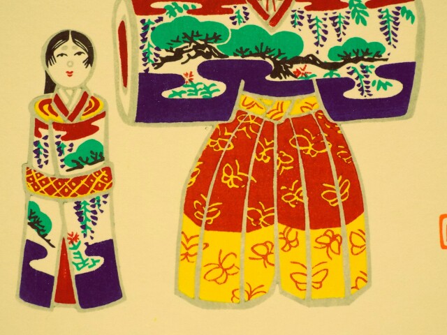 木版画 季節の色紙 おひなさま5 和紙処 東堀の紙屋