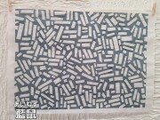 デザイン和紙　KM4　藍鼠