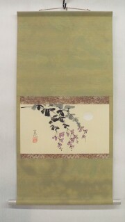 【新品】今井玄花　カチカチ山　掛け軸 今井玄花の商品一覧
