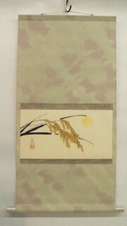 日本の美術工芸品 一点一点専門の職人による仕立て