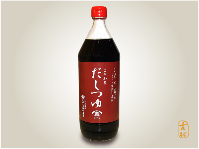 だしつゆ900ｍｌ