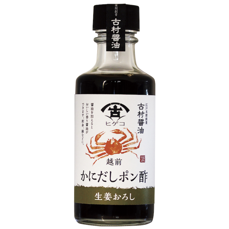 越前かにだしポン酢　生姜おろし