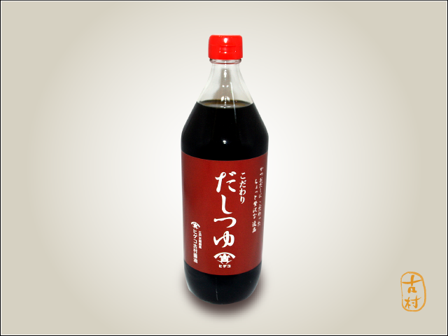 だしつゆ