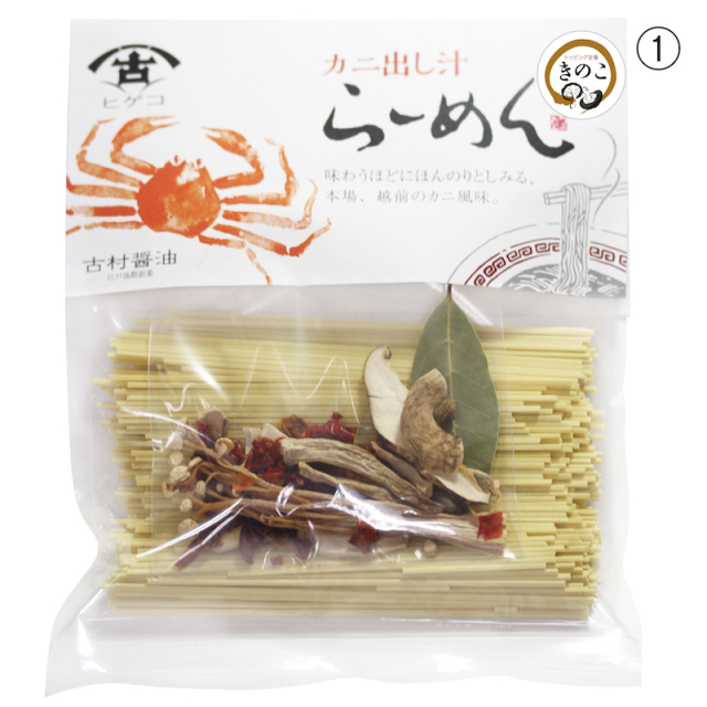 越前かに出汁　ラーメン　きのこ