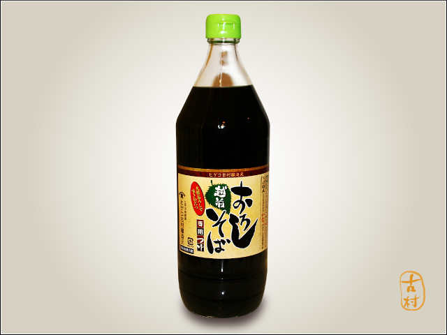 おろしそばのつゆ900ｍｌ