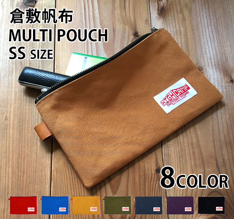 マルチポーチSSサイズ ブランド iPadタブレットケース バッグインバッグ 本革ループ バッグ整理 書類バッグ 小物収納