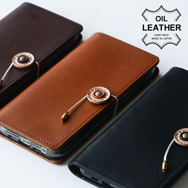 【送料無料】多機種対応手帳型本革ケースiPhoneXperiaGalaxyAQUOSアイフォンエクスペリアギャラクシー