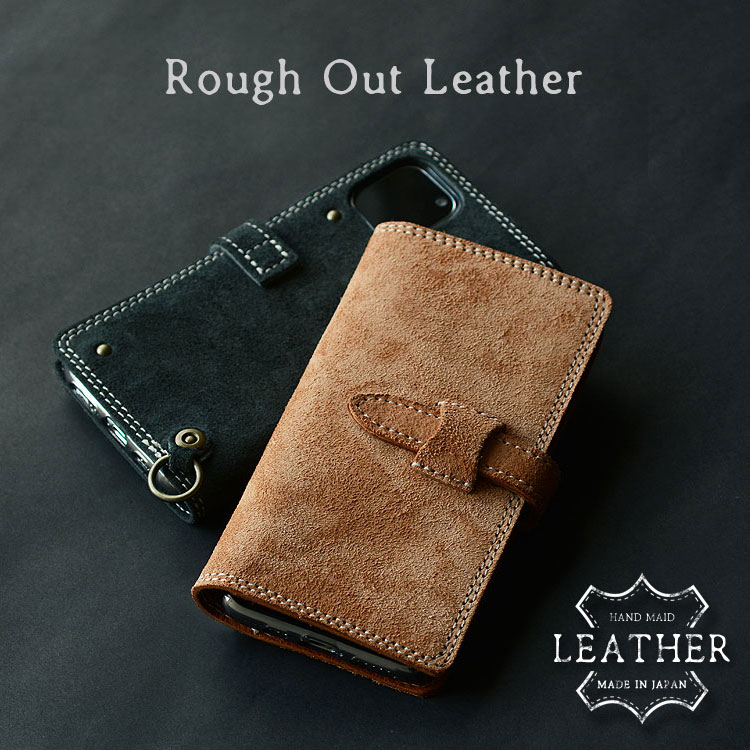 【送料無料】多機種対応手帳型本革ケースiPhoneXperiaGalaxyAQUOSアイフォンエクスペリアギャラクシー