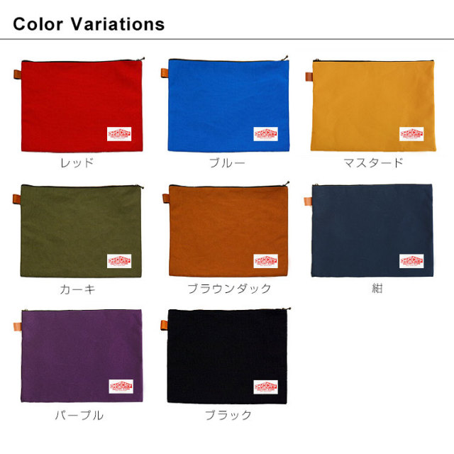 マルチポーチSSサイズ ブランド iPadタブレットケース バッグインバッグ 本革ループ バッグ整理 書類バッグ 小物収納