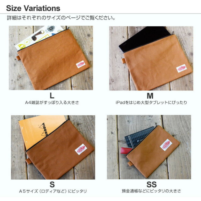 マルチポーチSSサイズ ブランド iPadタブレットケース バッグインバッグ 本革ループ バッグ整理 書類バッグ 小物収納