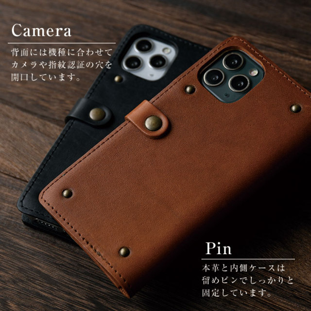 アクオス手帳型本革ケースレザーケース手帳型ケース手帳【右開き左利き】