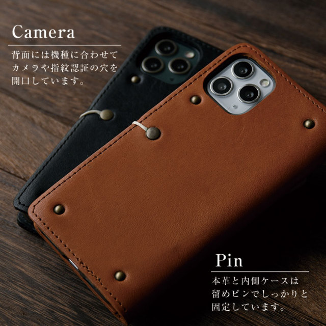 アクオス手帳型本革ケースレザーケース手帳型ケース手帳【右開き左利き】