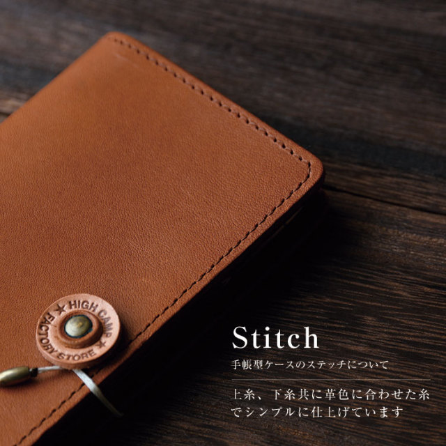 【送料無料】多機種対応手帳型本革ケースiPhoneXperiaGalaxyAQUOSアイフォンエクスペリアギャラクシー