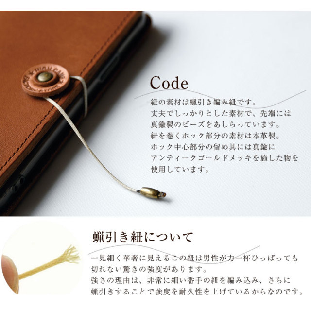 【送料無料】多機種対応手帳型本革ケースiPhoneXperiaGalaxyAQUOSアイフォンエクスペリアギャラクシー